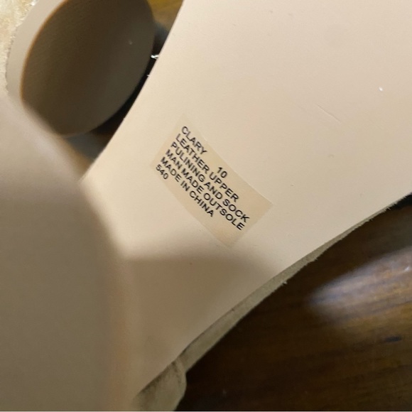 Steve Madden Camel Suede Lace Up Heels - Picture 9 of 9